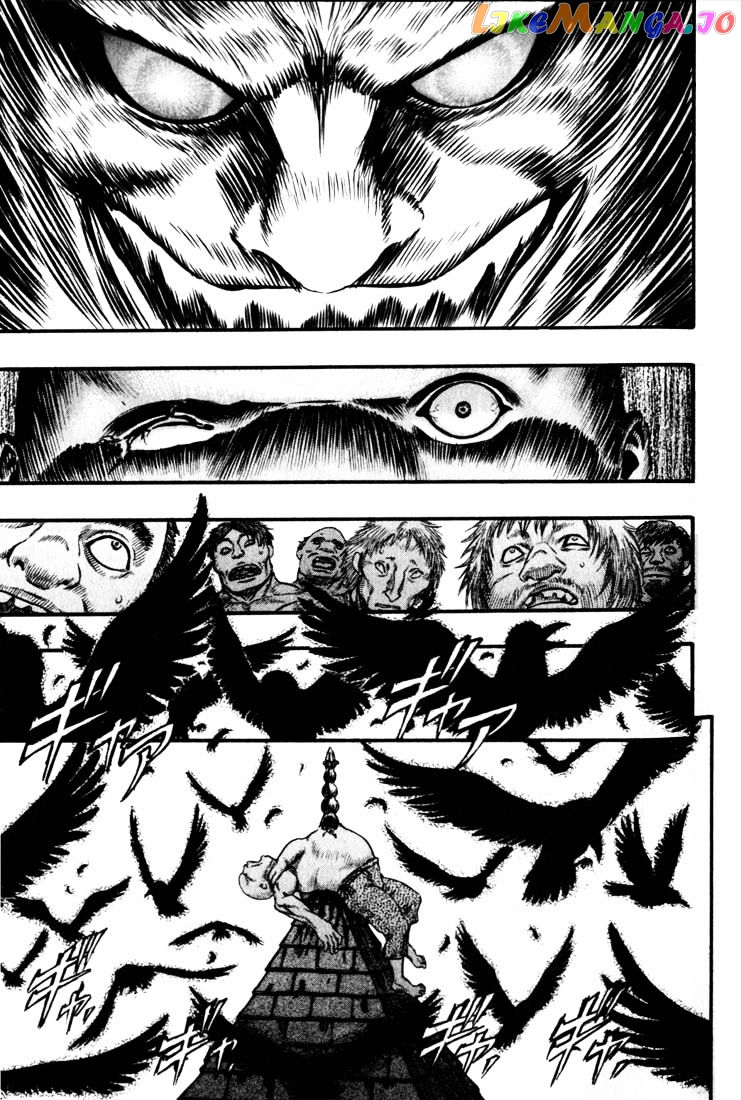 Berserk - Manga chapter 75 - page 11