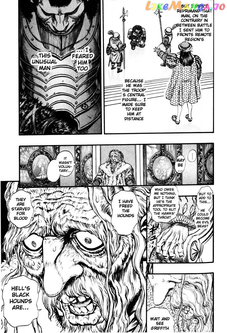 Berserk - Manga chapter 75 - page 13