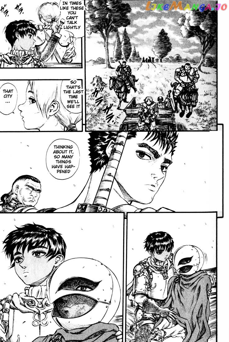 Berserk - Manga chapter 75 - page 17