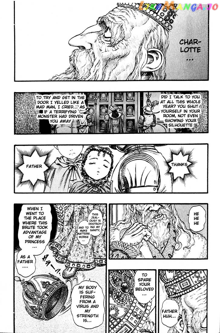 Berserk - Manga chapter 75 - page 5