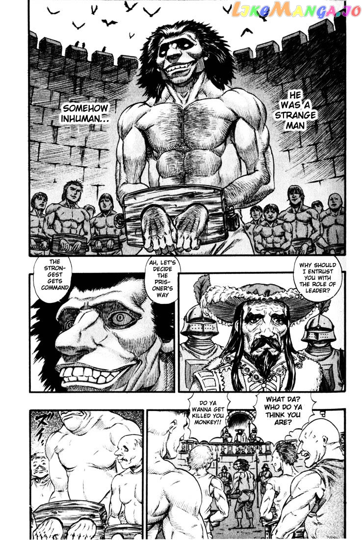 Berserk - Manga chapter 75 - page 7