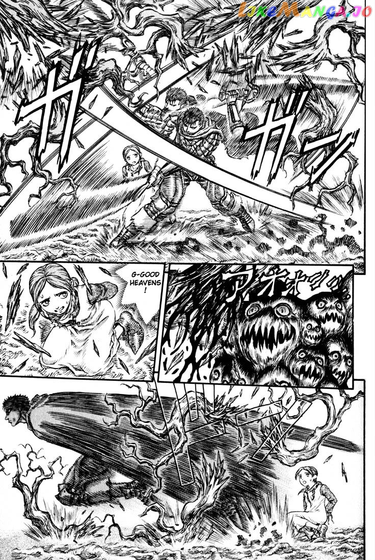 Berserk - Manga chapter 111 - page 3