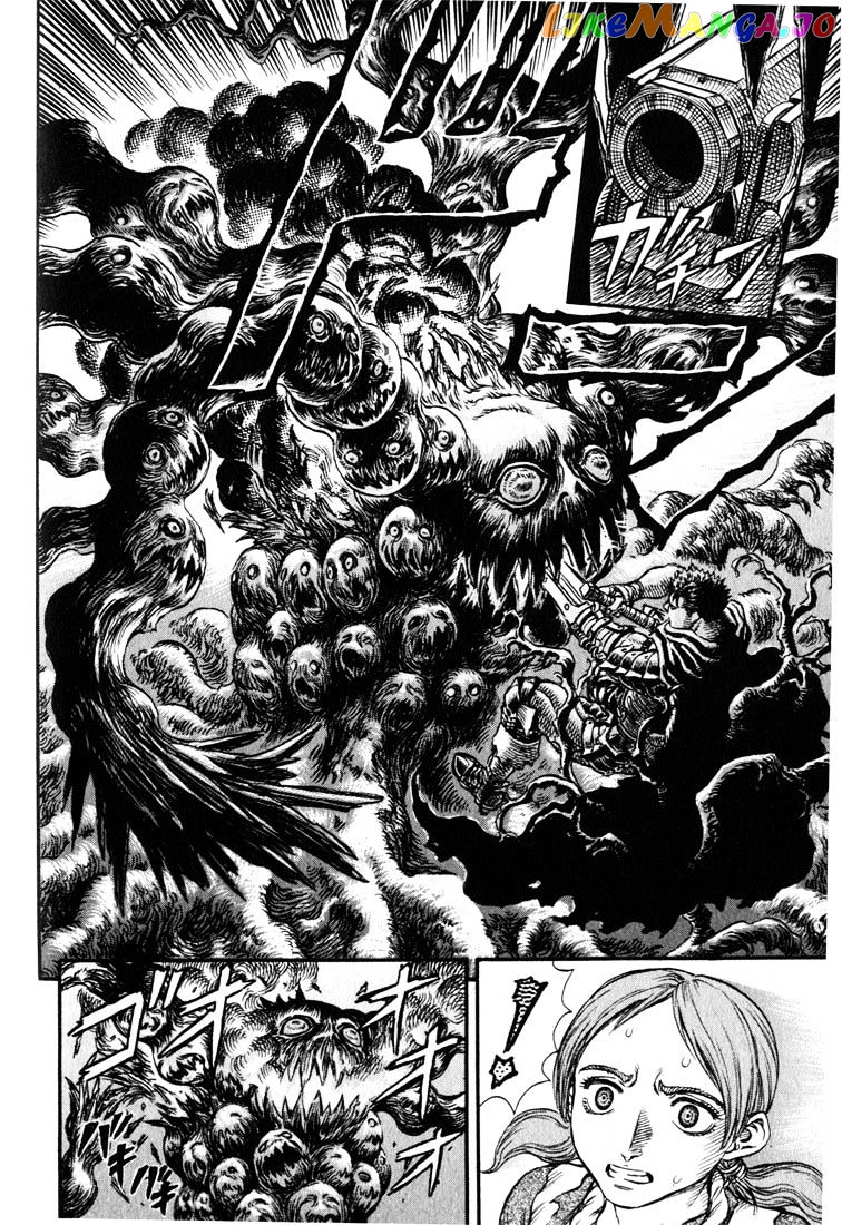 Berserk - Manga chapter 111 - page 6