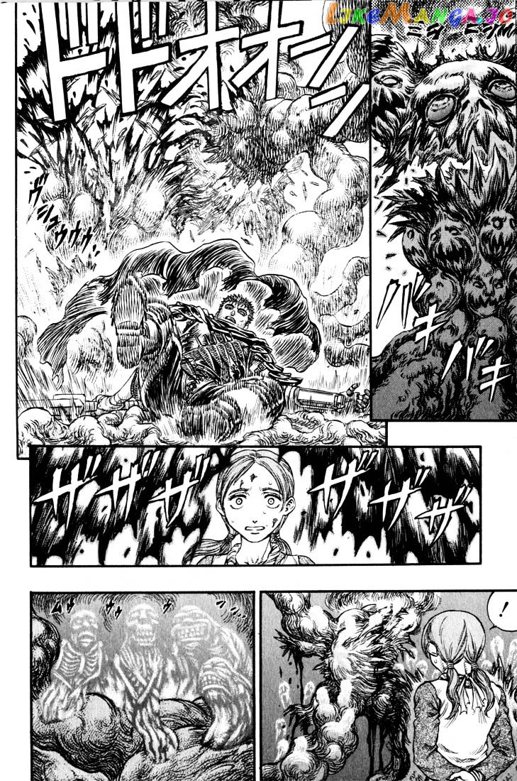Berserk - Manga chapter 111 - page 9