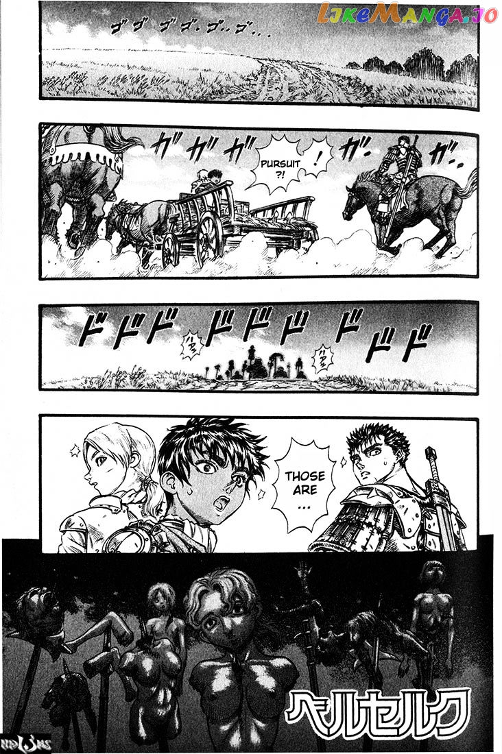Berserk - Manga chapter 76 - page 1