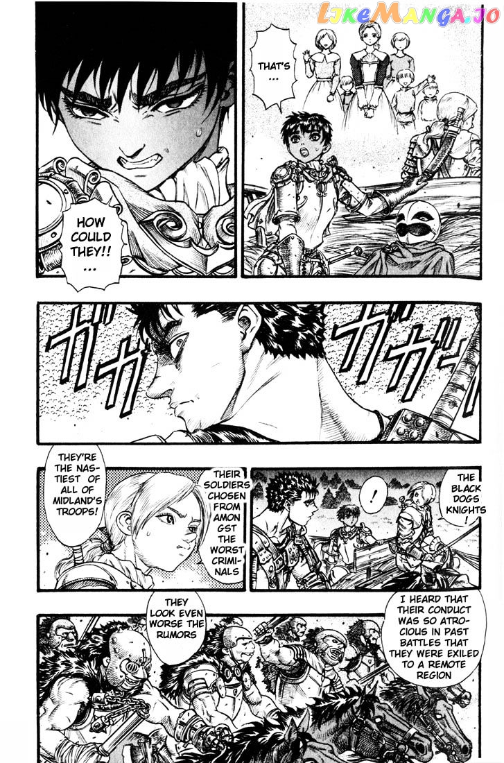 Berserk - Manga chapter 76 - page 3