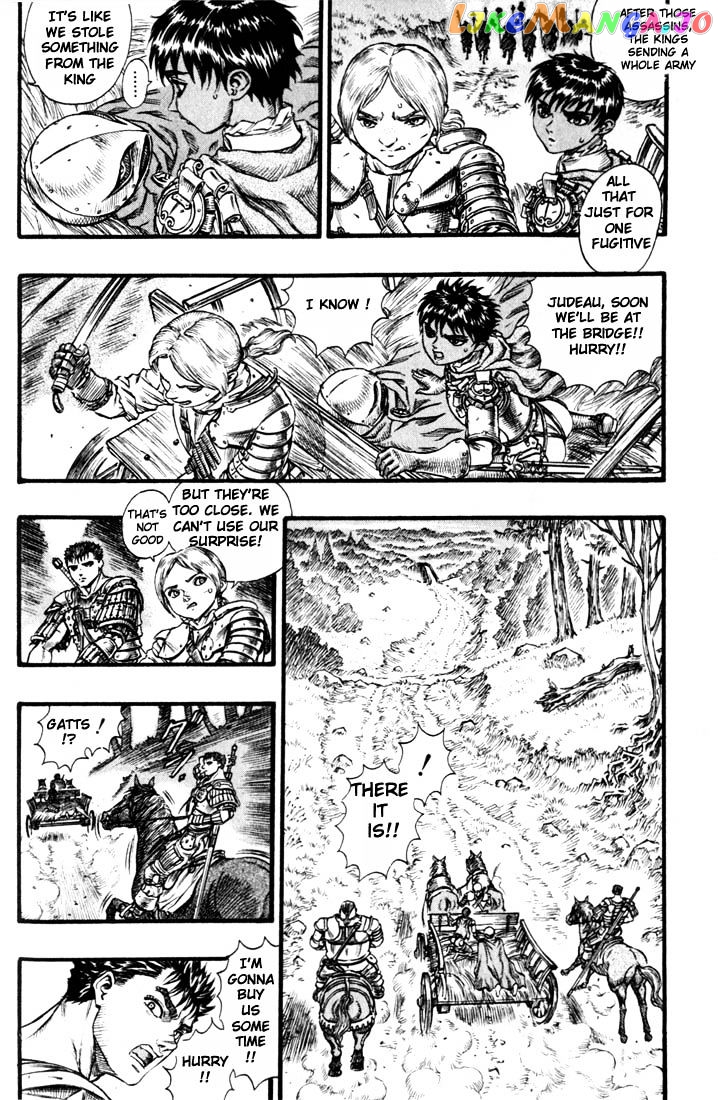 Berserk - Manga chapter 76 - page 4