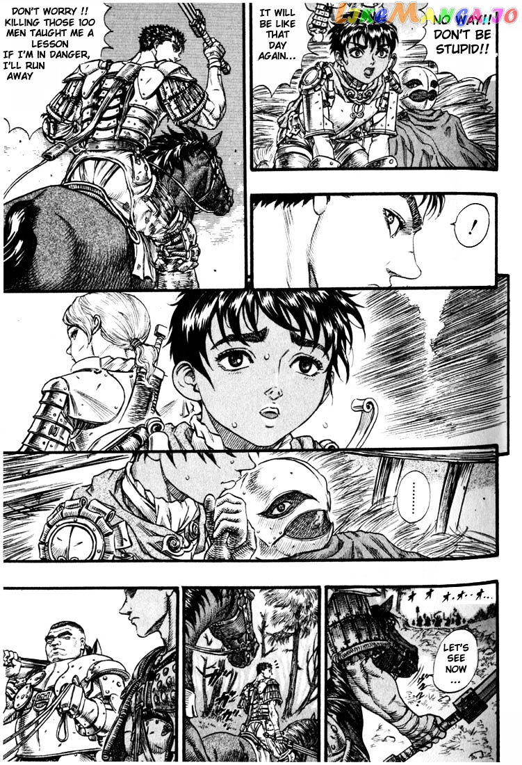 Berserk - Manga chapter 76 - page 5