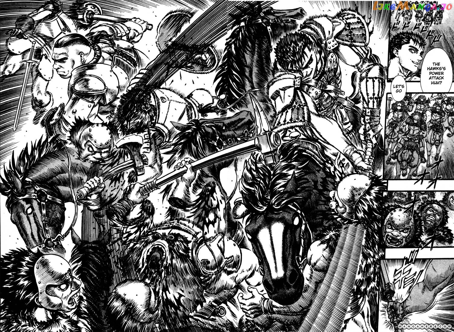 Berserk - Manga chapter 76 - page 6