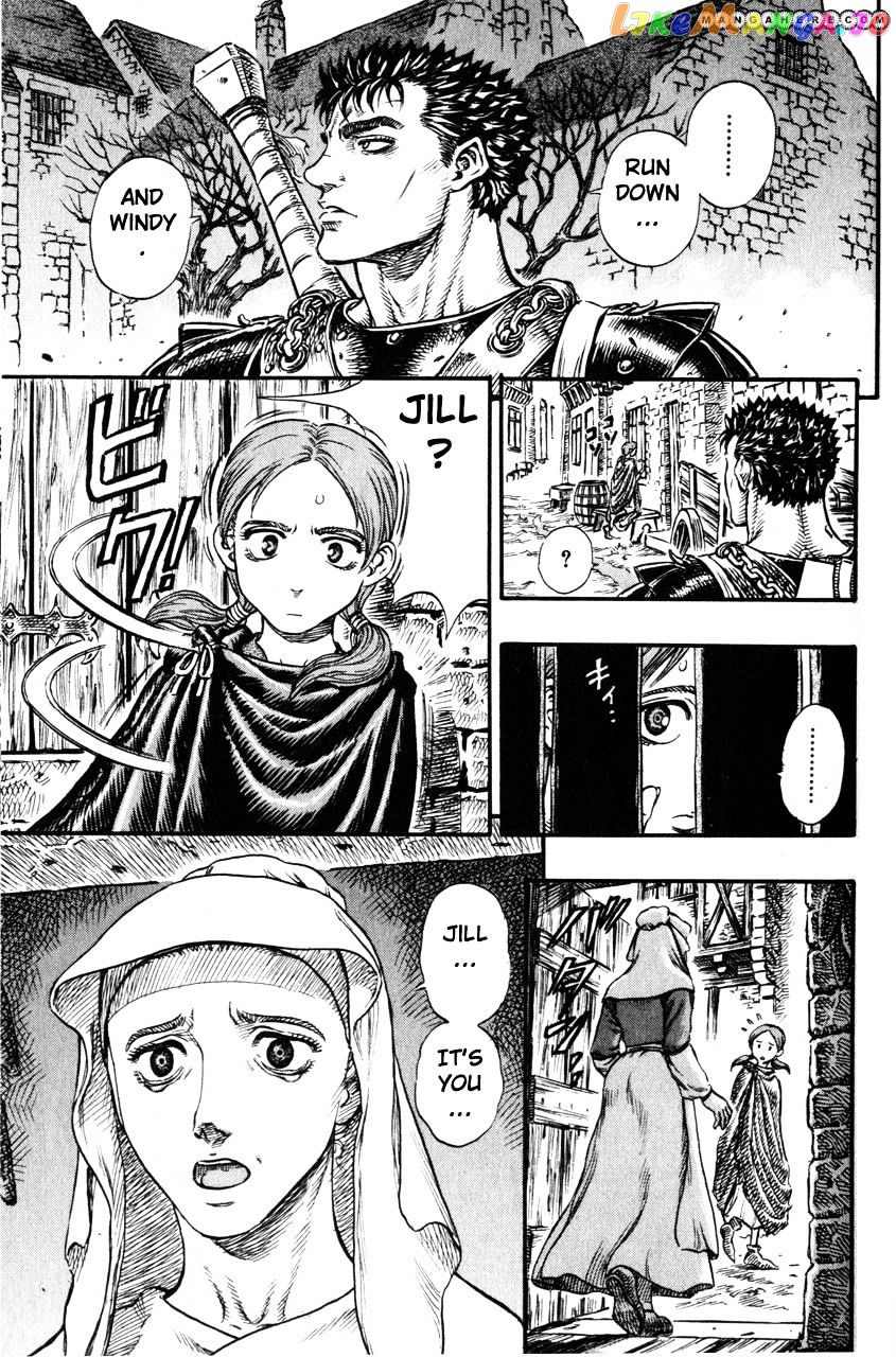 Berserk - Manga chapter 112 - page 3
