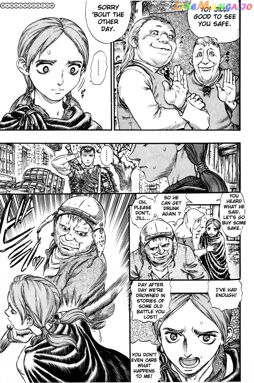Berserk - Manga chapter 112 - page 5