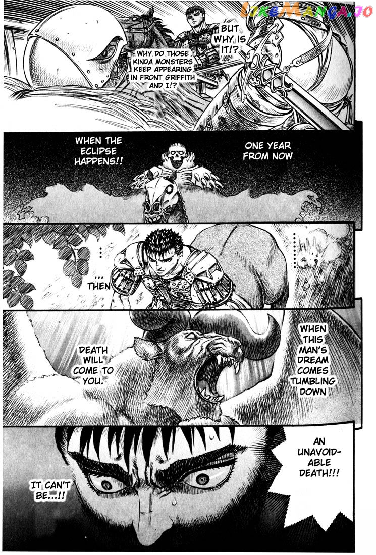 Berserk - Manga chapter 77 - page 7