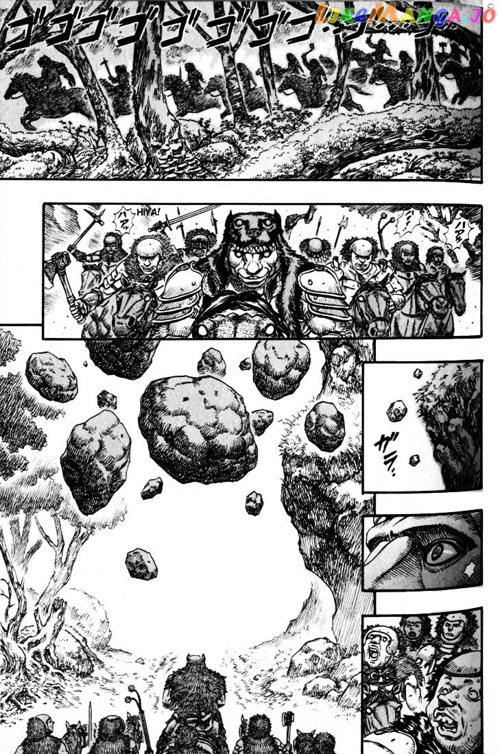 Berserk - Manga chapter 77 - page 9