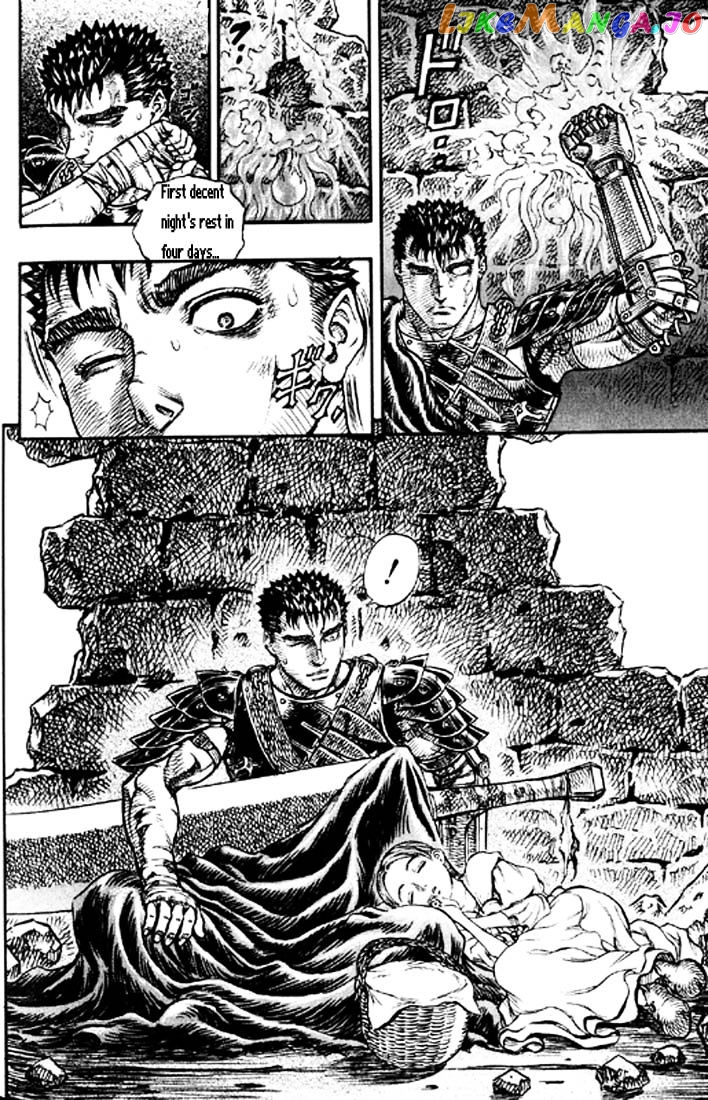 Berserk - Manga chapter 113 - page 2