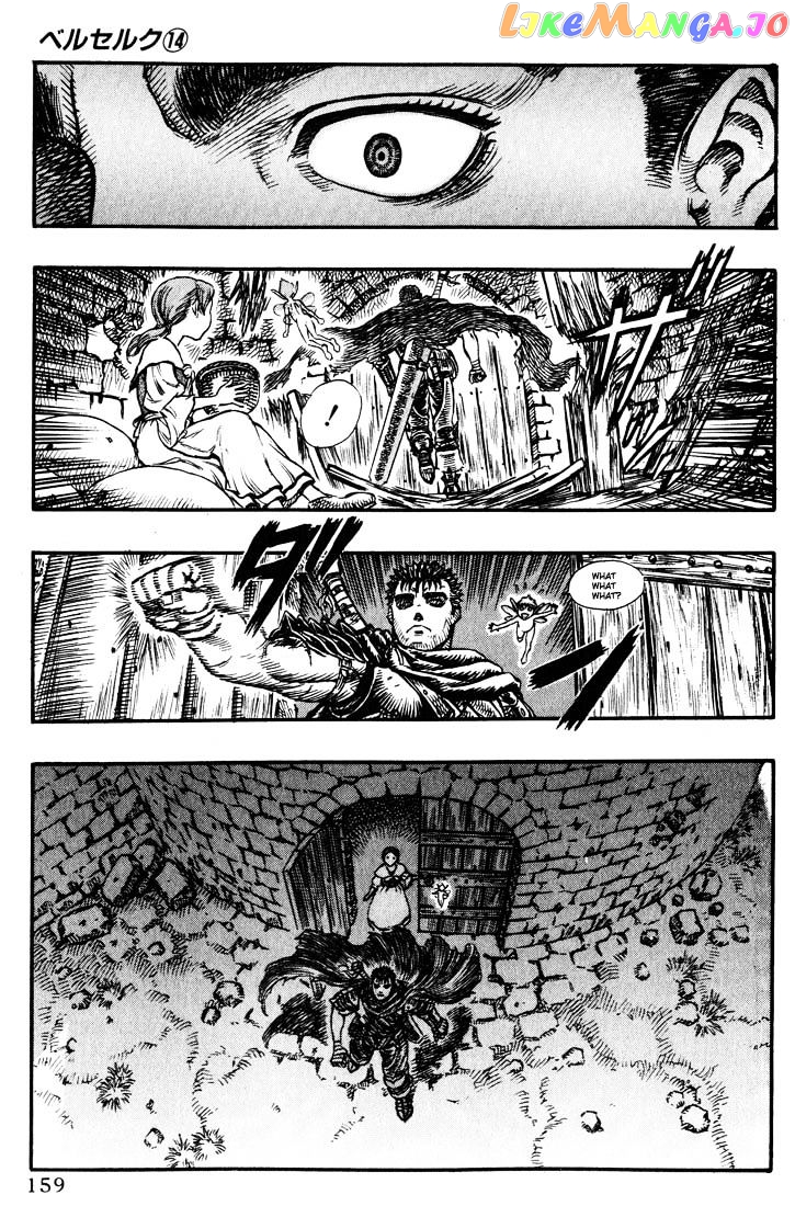 Berserk - Manga chapter 113 - page 9