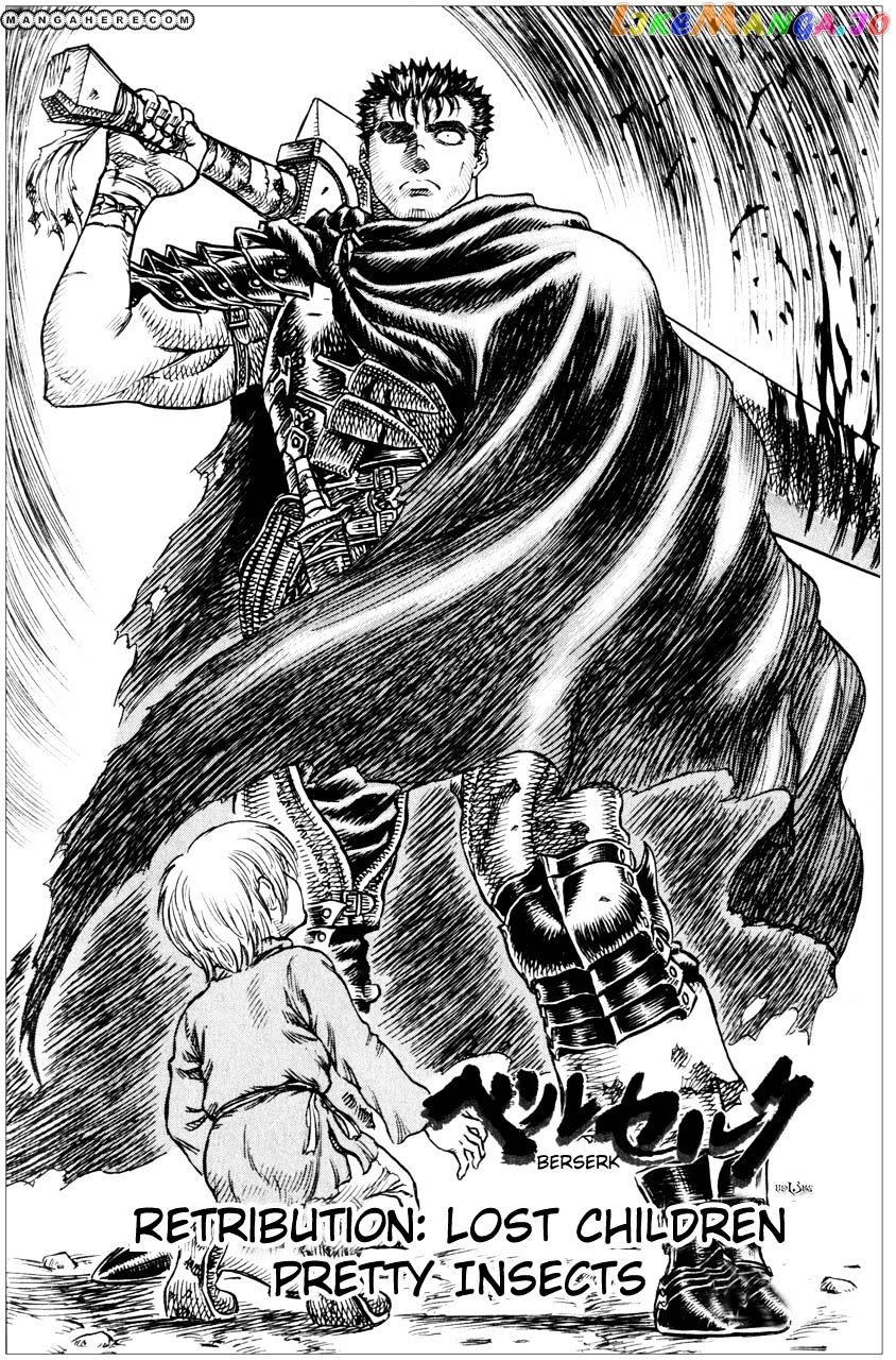 Berserk - Manga chapter 114 - page 2