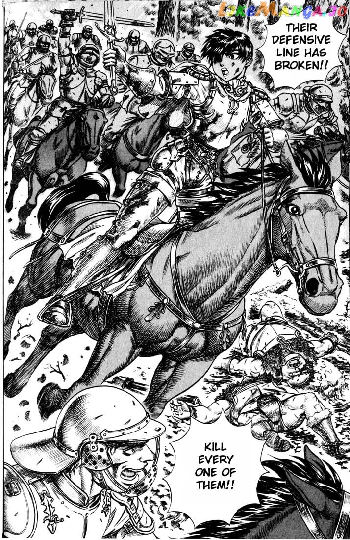 Berserk - Manga chapter 79 - page 2