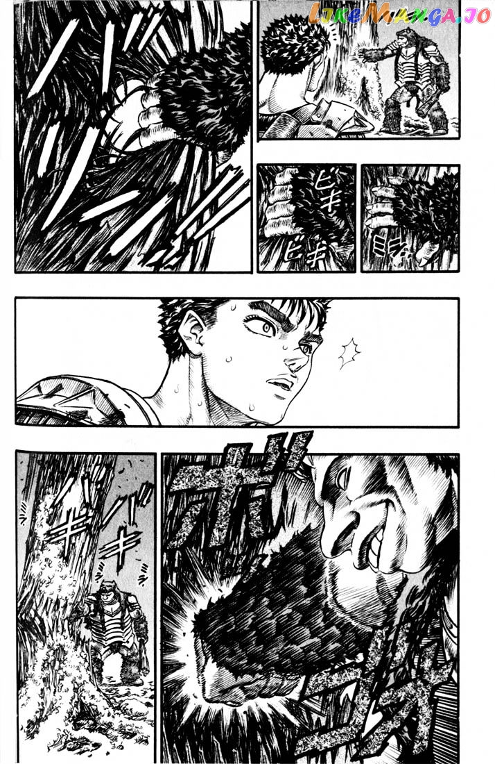 Berserk - Manga chapter 79 - page 4