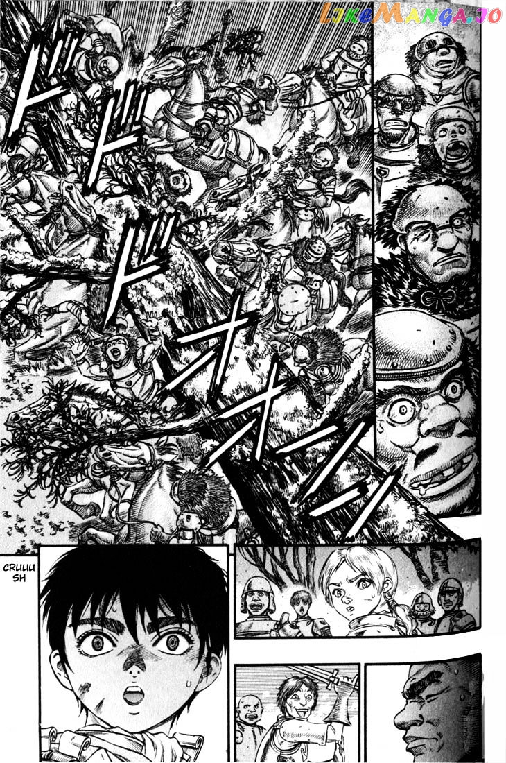 Berserk - Manga chapter 79 - page 5
