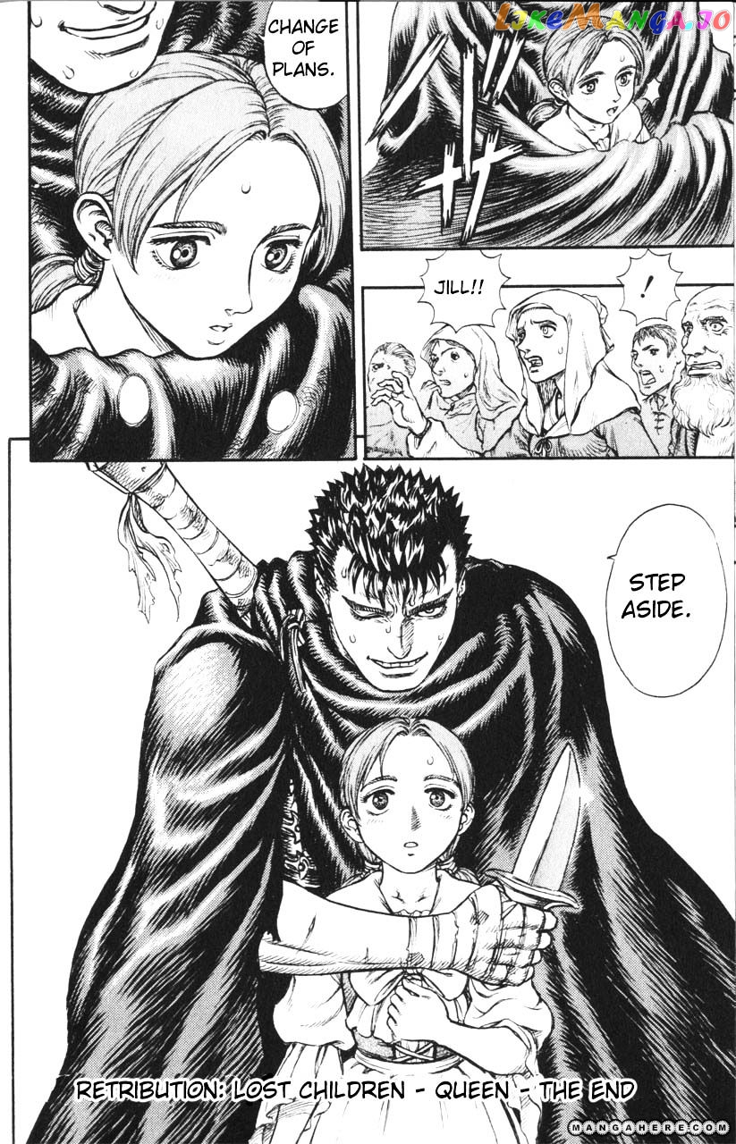 Berserk - Manga chapter 115 - page 21