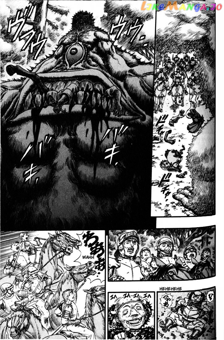 Berserk - Manga chapter 80 - page 5