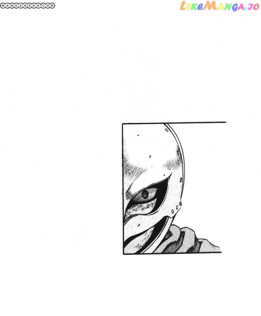Berserk - Manga chapter 81 - page 1