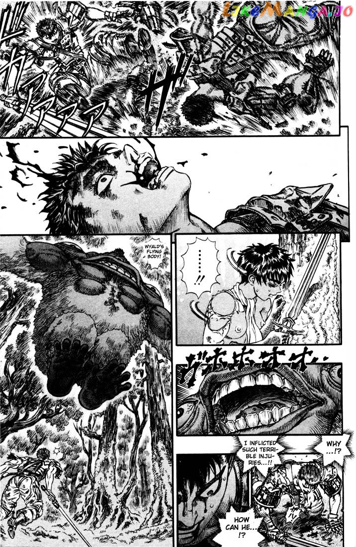 Berserk - Manga chapter 81 - page 12