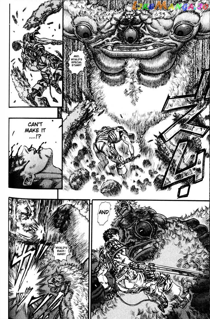 Berserk - Manga chapter 81 - page 13