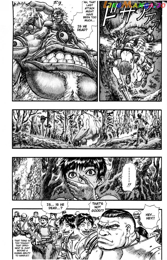 Berserk - Manga chapter 81 - page 14