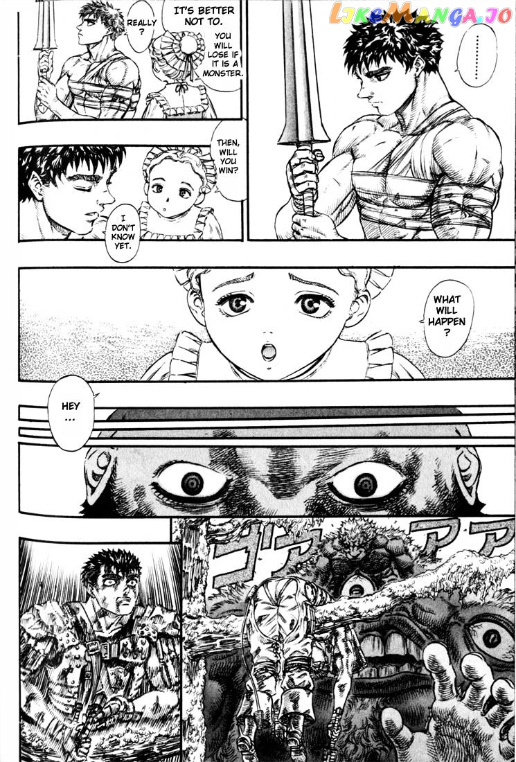 Berserk - Manga chapter 81 - page 17