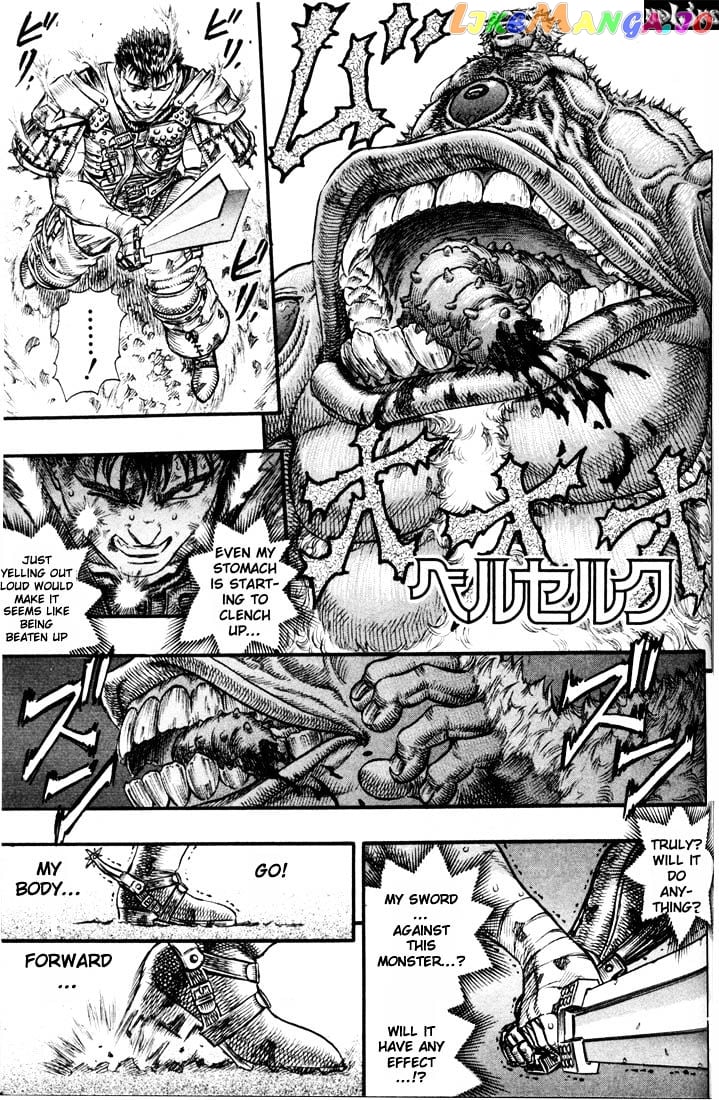 Berserk - Manga chapter 81 - page 2