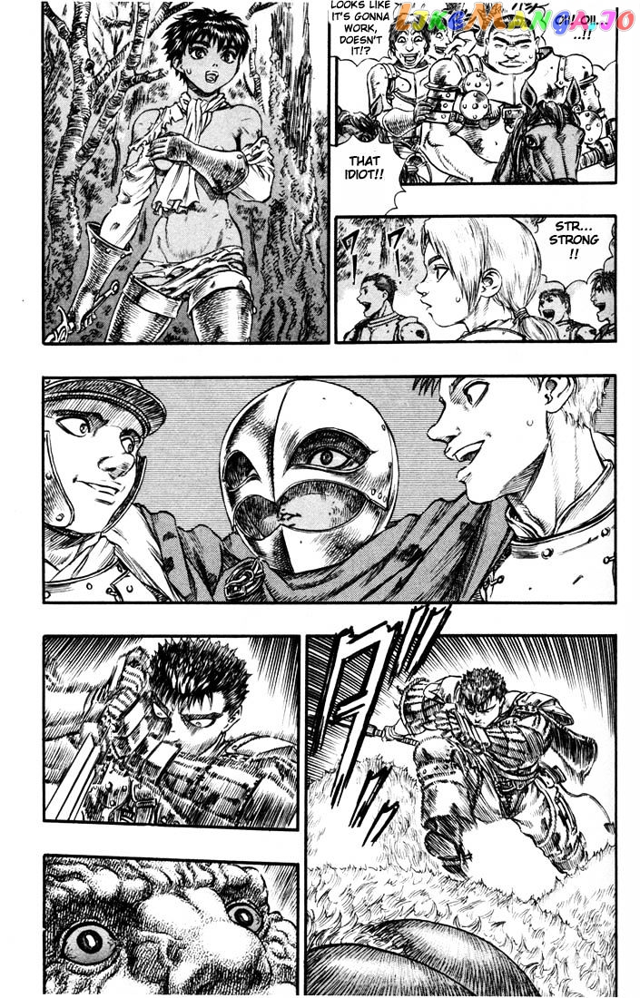 Berserk - Manga chapter 81 - page 8