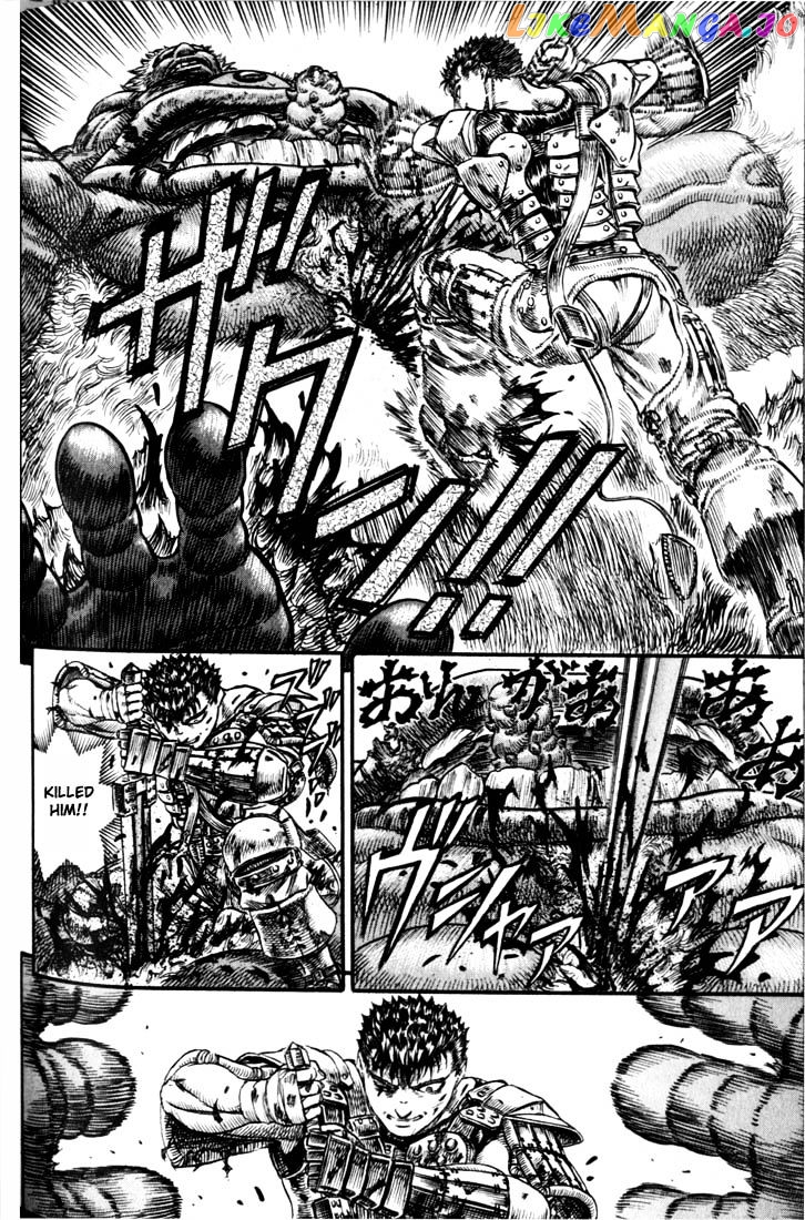 Berserk - Manga chapter 81 - page 9