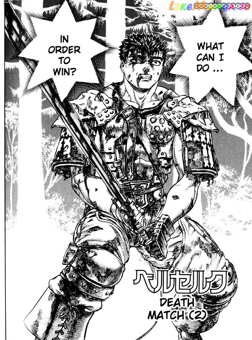 Berserk - Manga chapter 82 - page 2