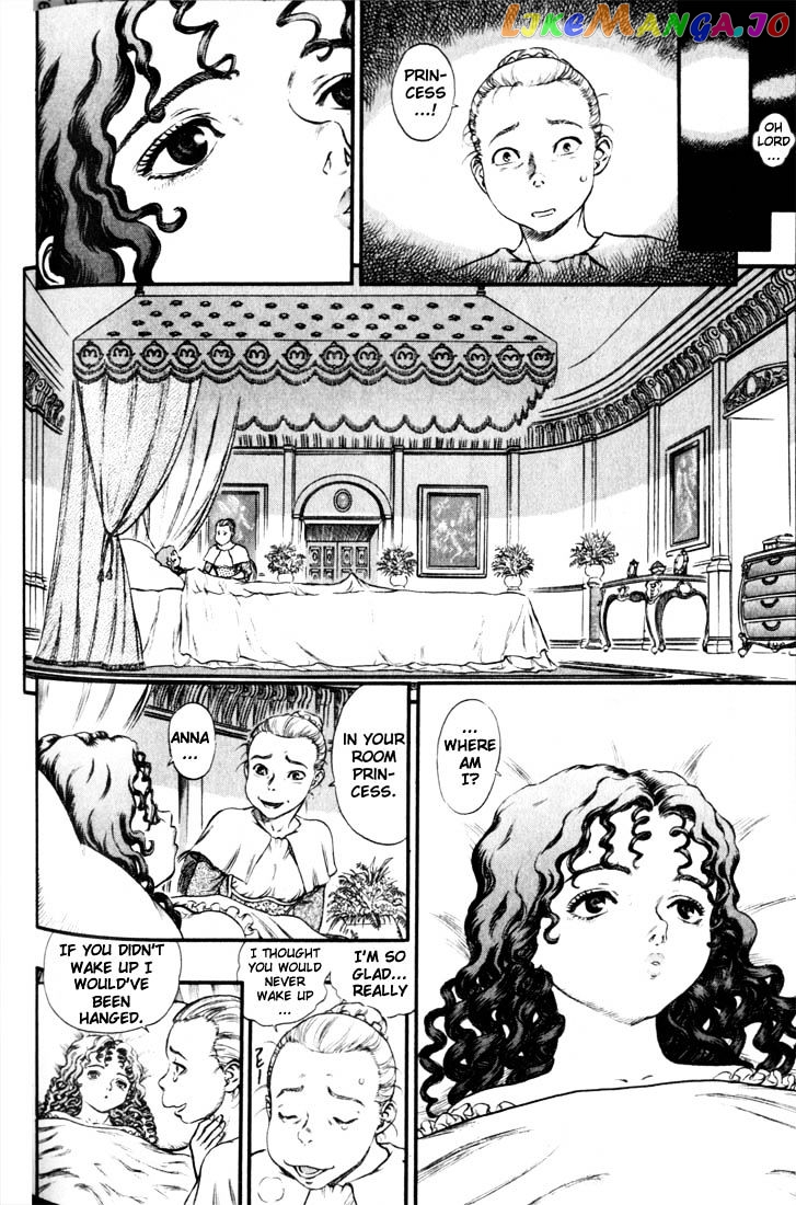 Berserk - Manga chapter 83 - page 2