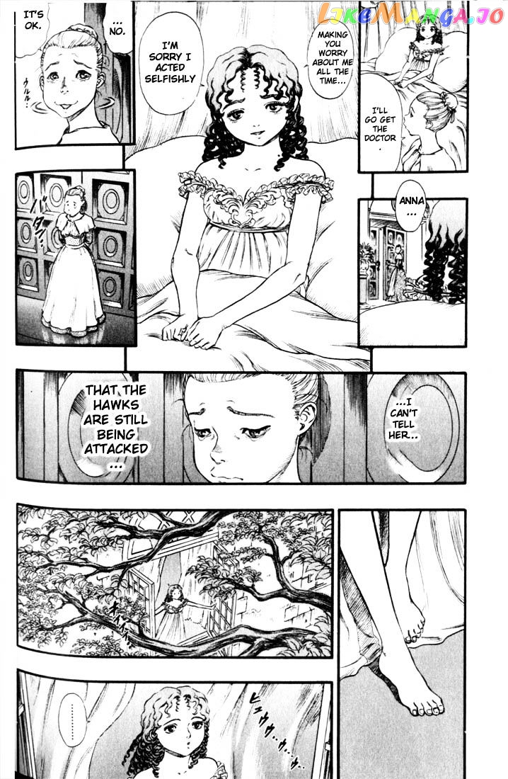 Berserk - Manga chapter 83 - page 4