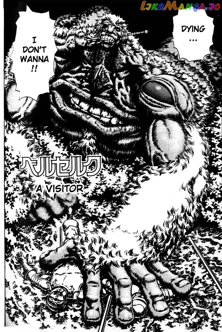 Berserk - Manga chapter 84 - page 2