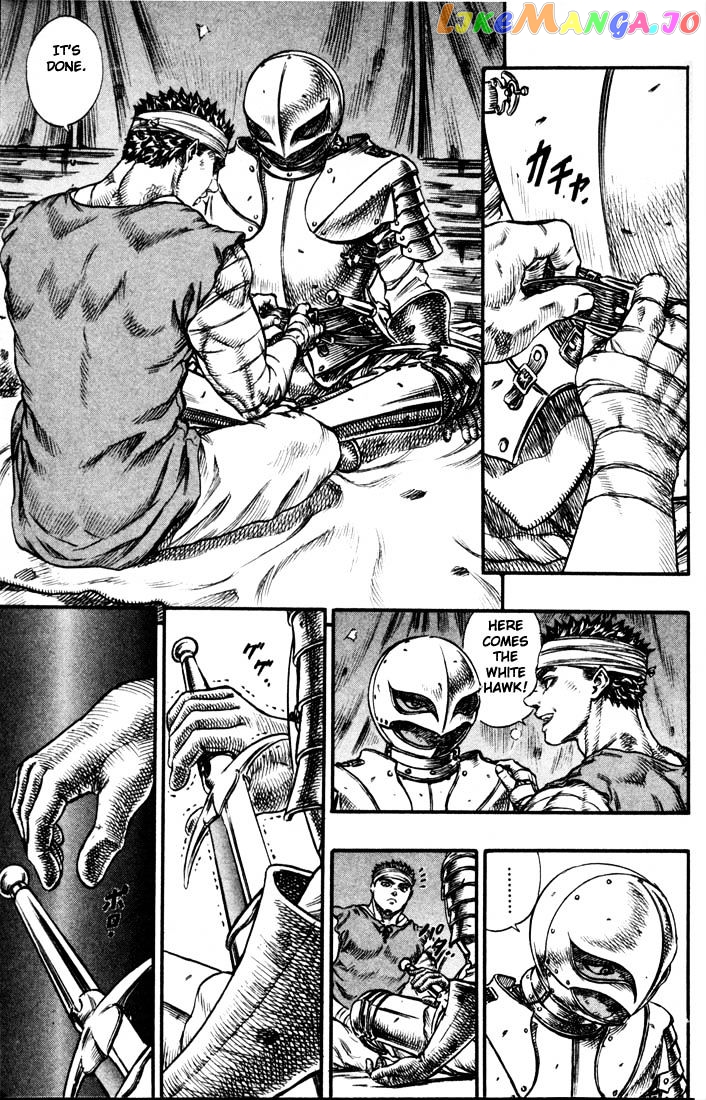 Berserk - Manga chapter 84 - page 3