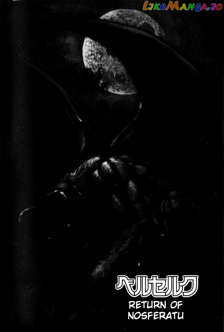 Berserk - Manga chapter 85 - page 1