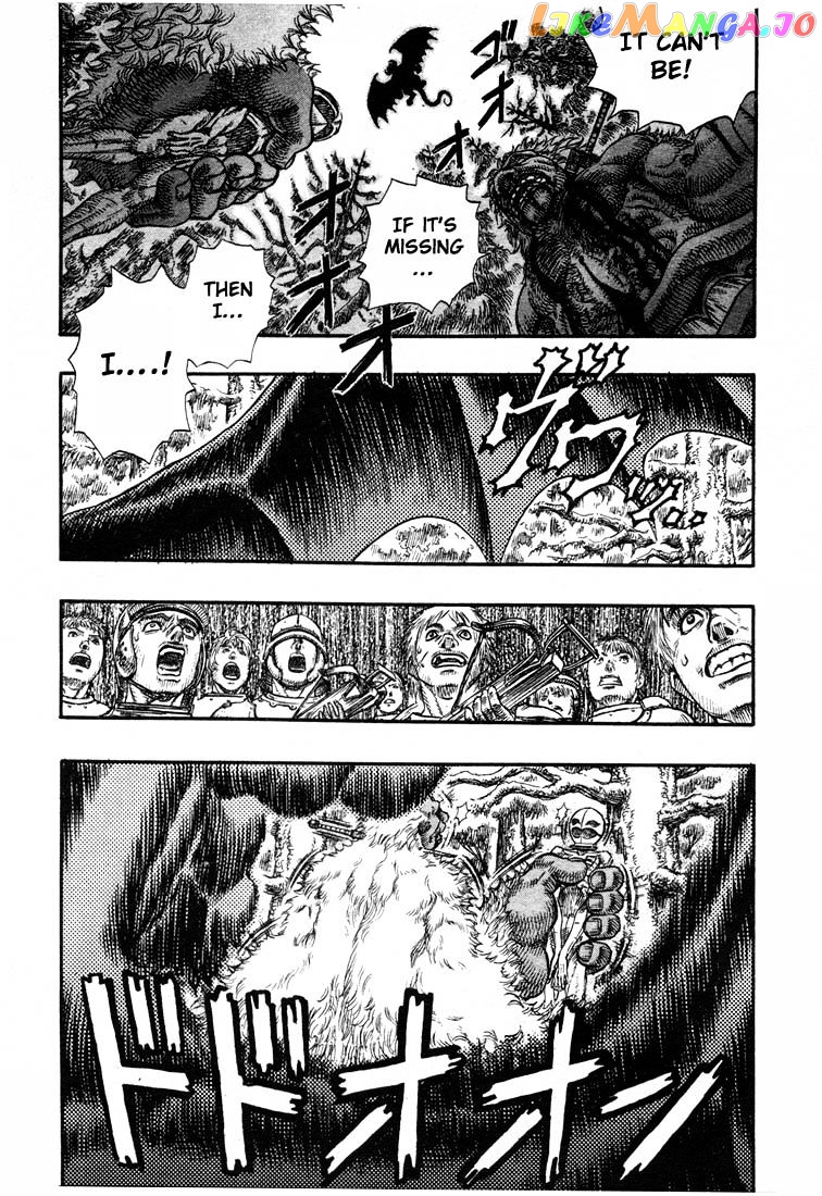 Berserk - Manga chapter 85 - page 2