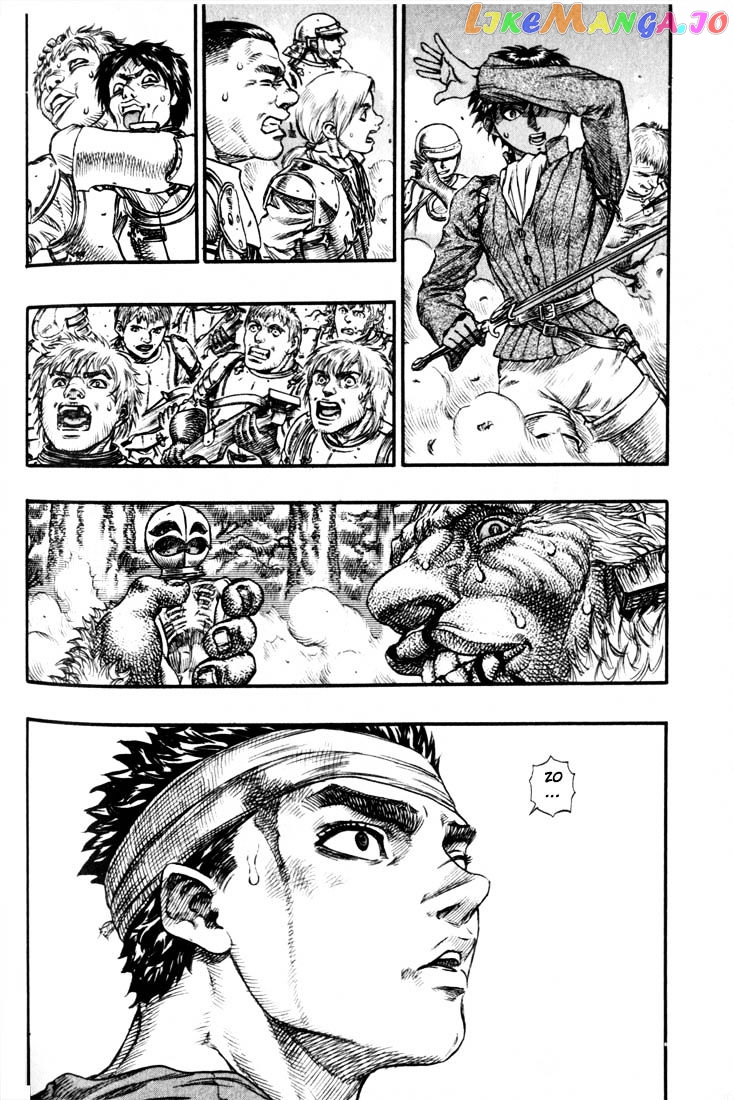 Berserk - Manga chapter 85 - page 4