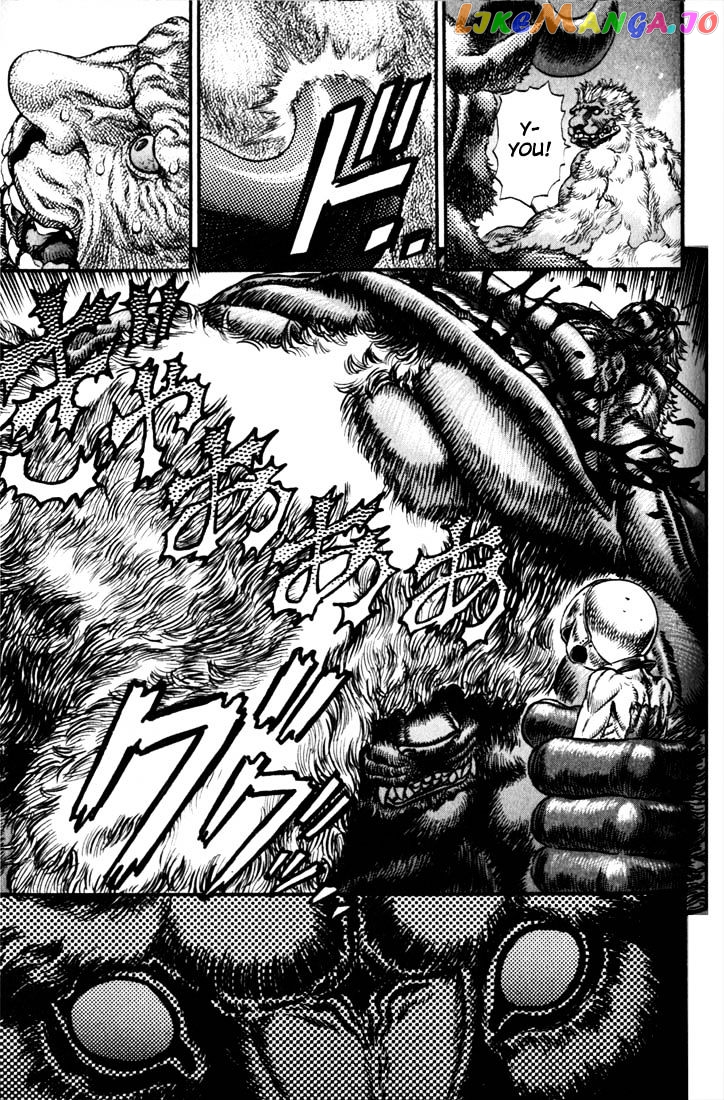 Berserk - Manga chapter 85 - page 5