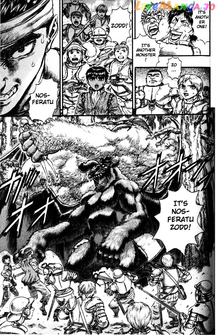 Berserk - Manga chapter 85 - page 7