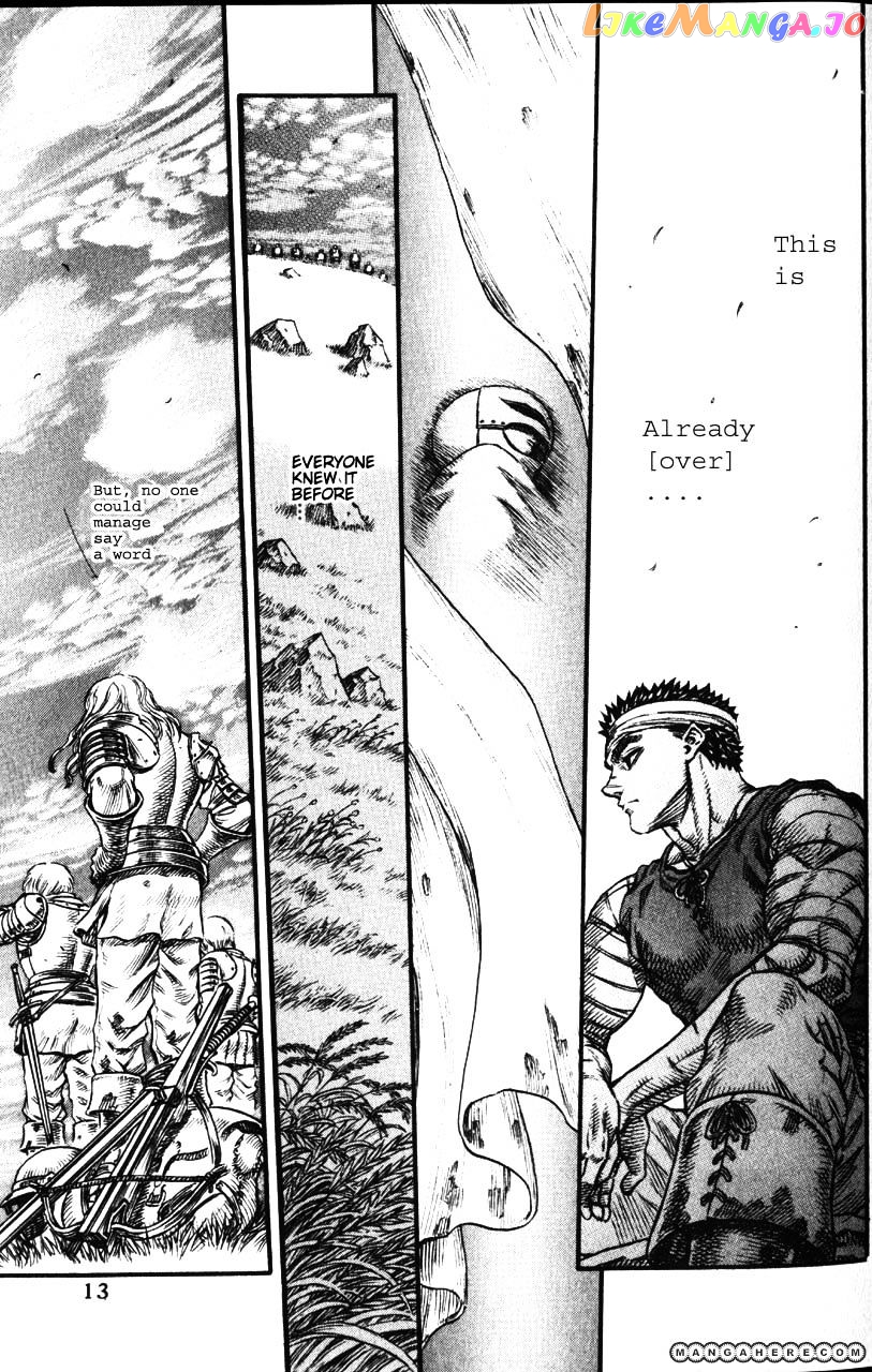 Berserk - Manga chapter 86 - page 10
