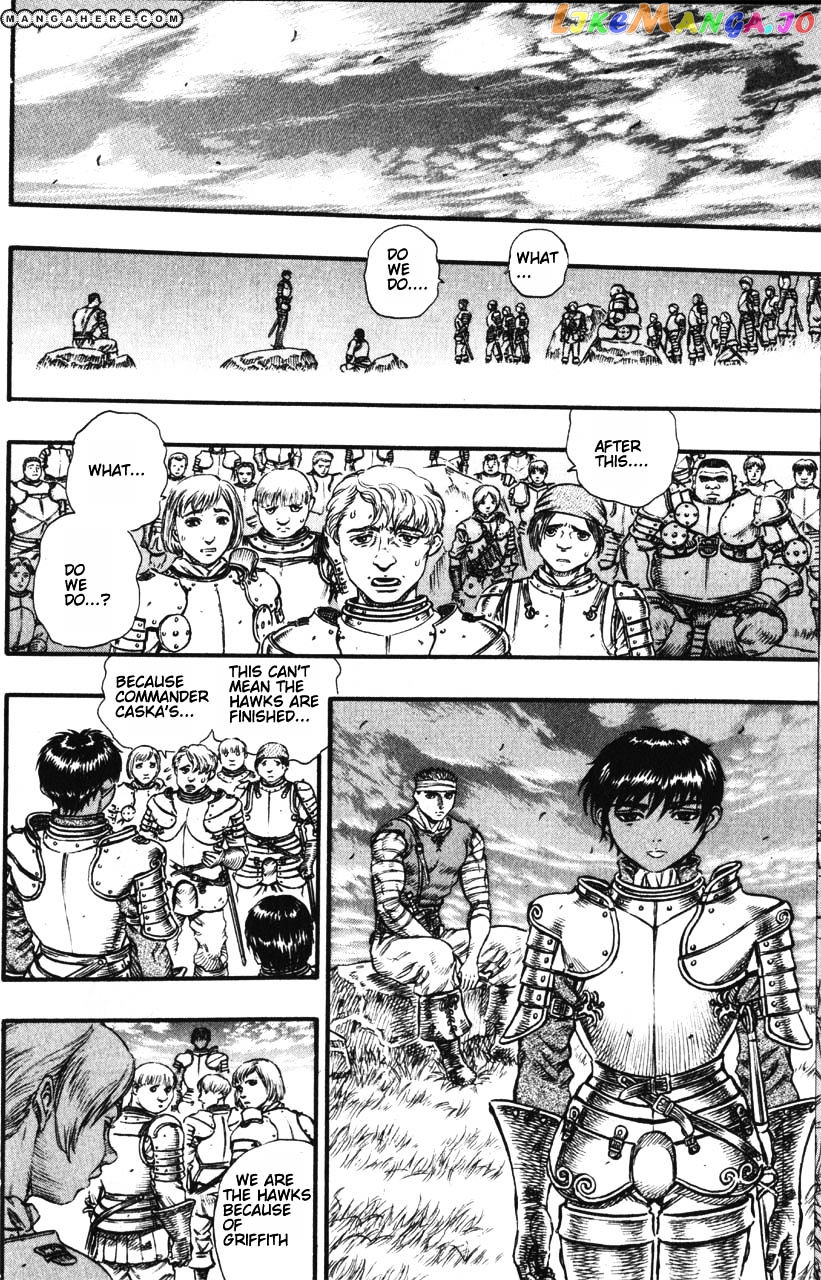 Berserk - Manga chapter 86 - page 12
