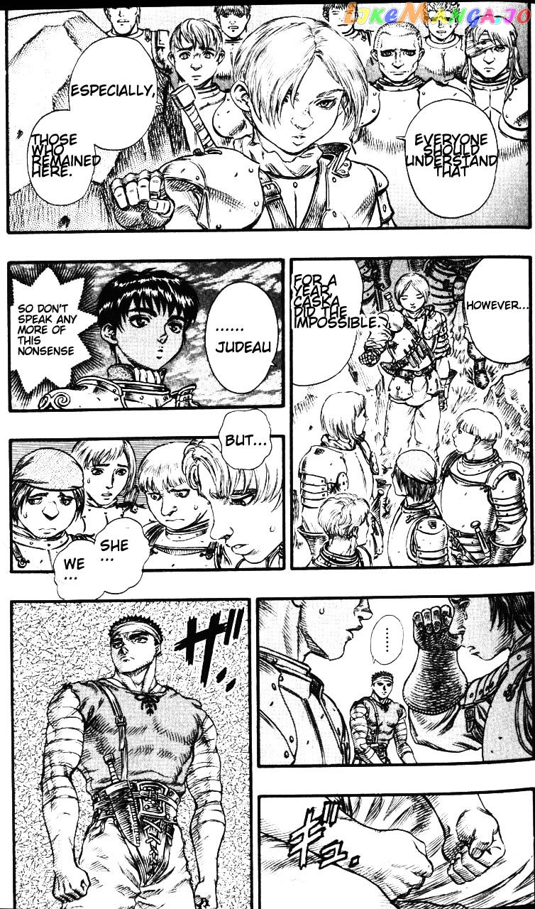 Berserk - Manga chapter 86 - page 13