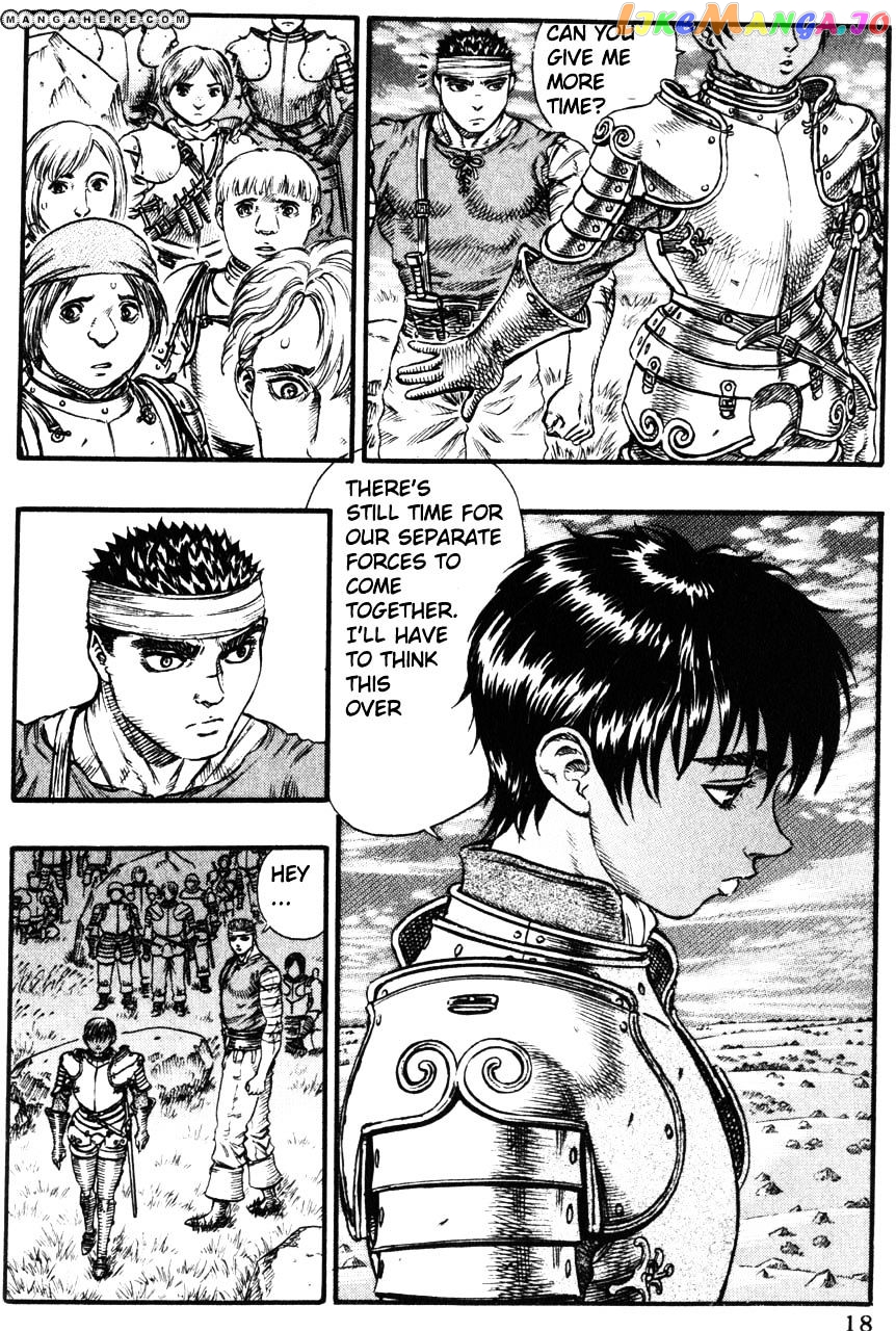 Berserk - Manga chapter 86 - page 14