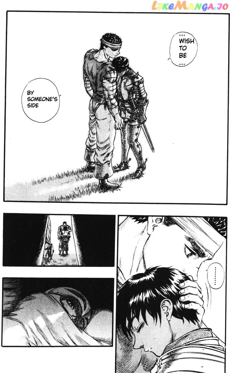 Berserk - Manga chapter 86 - page 18