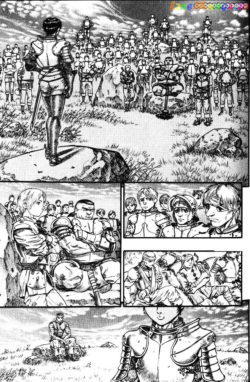Berserk - Manga chapter 86 - page 4