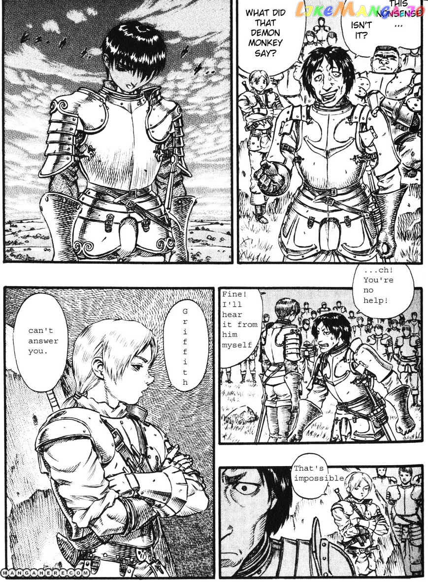 Berserk - Manga chapter 86 - page 6